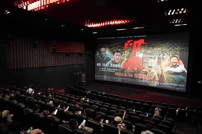 电影《印痕》西安首映礼在博纳国际影城隆重举行，好评如潮！ - 1
