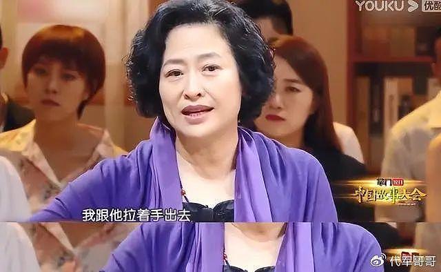 她是国家一级演员，嫁给初恋45年，工资全部上交，甘做“夫管严” - 17