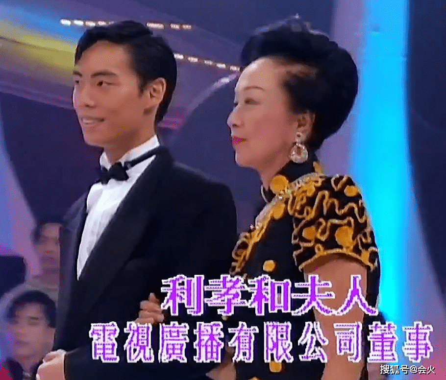 TVB创始人利孝和夫人家中病逝！享年98岁，身家过亿成香港第一阔太 - 5