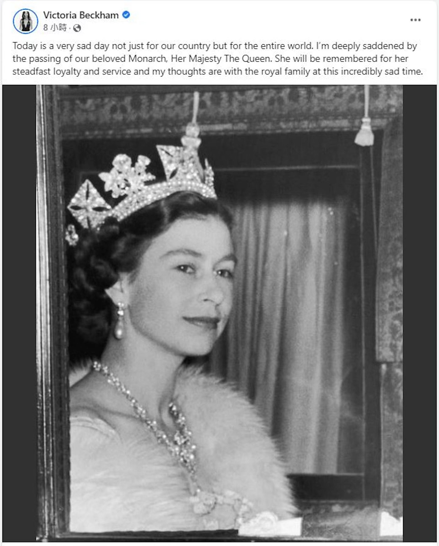 英国女王离世，在位70年身家三十亿，靠赛马狂赚千万私房钱 - 16