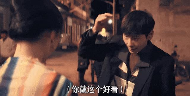 不吹不黑，《边水往事》后，蒋奇明已走上了演员的另一条大路 - 29