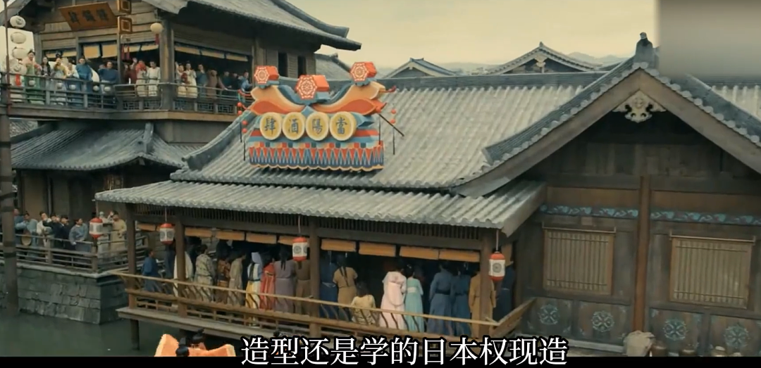 《风起洛阳》再惹争议，汉服网红扒细节，海报建筑是日本神社楼门 - 13
