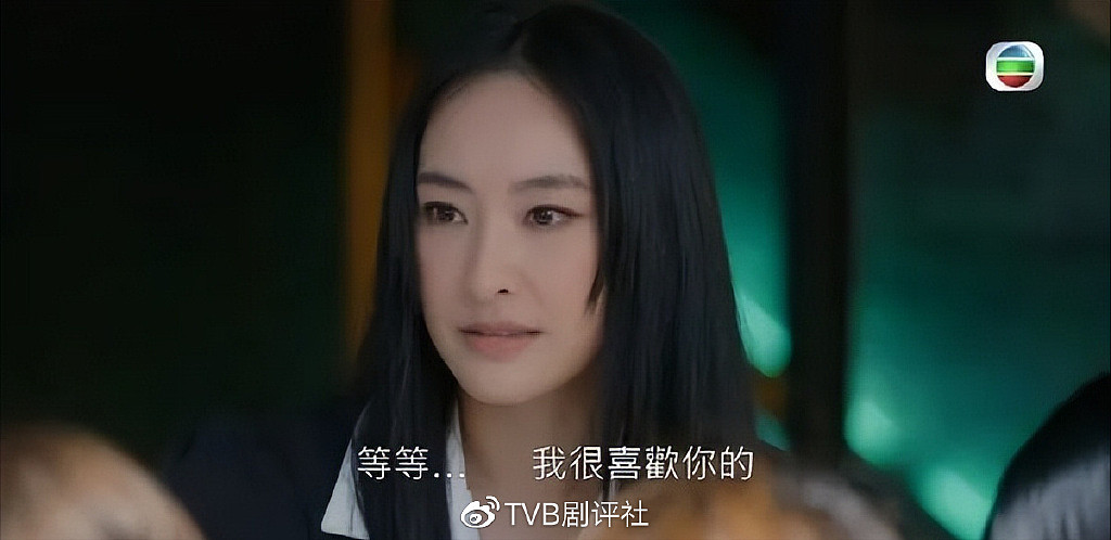 TVB台庆剧《美丽战场》严重烂尾，网友极度生气炮轰导演 - 7
