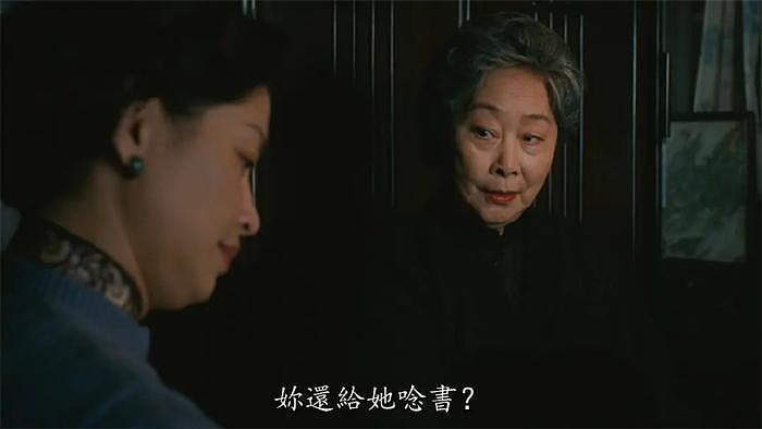 新版《红楼梦》的贾母，是97岁的卢燕，曾被夸赞：最像慈禧的慈禧 - 18