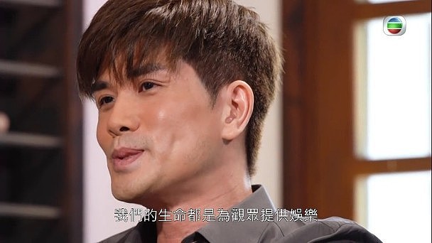 伍允龙首谈与钟嘉欣被打压的8年感情 自曝有恨过TVB觉得受伤害了 - 11