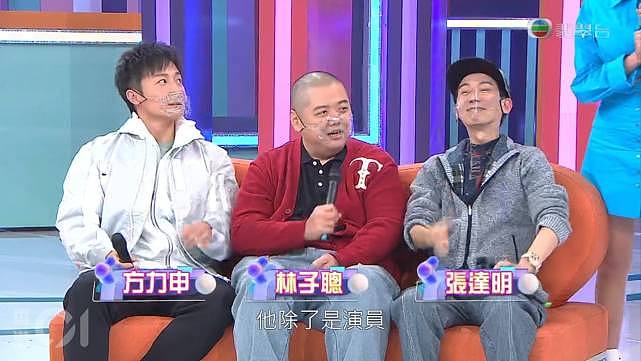TVB拍新版宋世杰 王浩信任主角 “宋世杰”张达明患病后复出参与 - 7