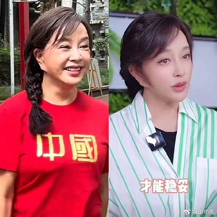 网友拍摄的刘晓庆，才是最真实的古稀老人模样，活成自己的大女主 - 7