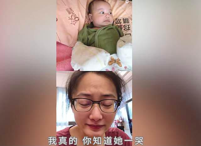 42岁赵小侨全家得新冠，3个月大的宝宝确诊后住进ICU，曾4次试管 - 14