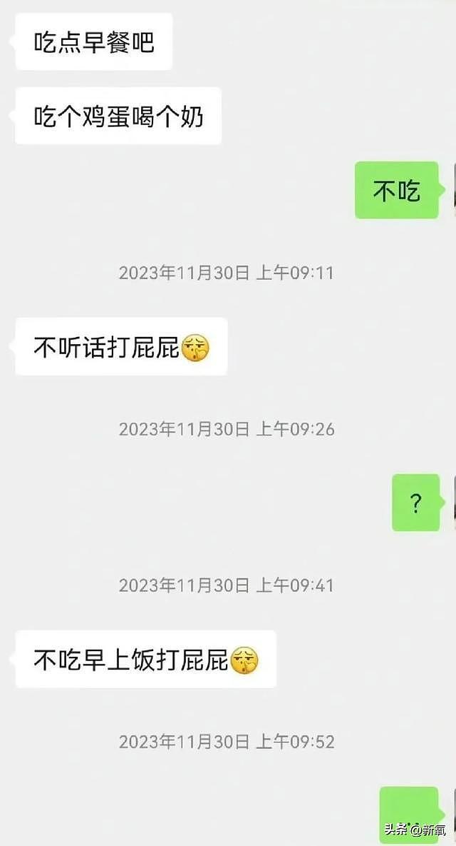 纯欲风天才少女自曝想要整容，这样的美貌基础却抱歉不够讨喜？ - 6