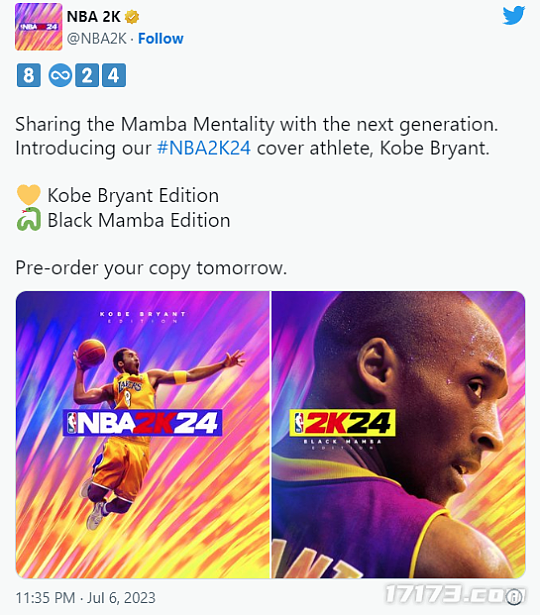 《NBA 2K24》官宣 科比·布莱恩特担任游戏封面人物 - 1