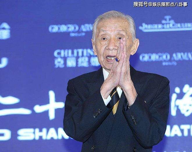 《倚天屠龙记》张三丰扮演者常枫逝世 享年98岁 - 1