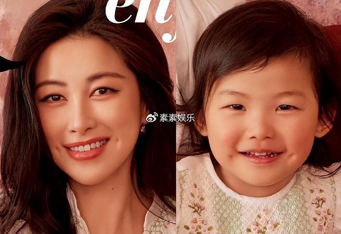 朱珠六一带女儿拍杂志，母女呈现招牌式梨涡笑，2岁王珠宝很可爱 - 2