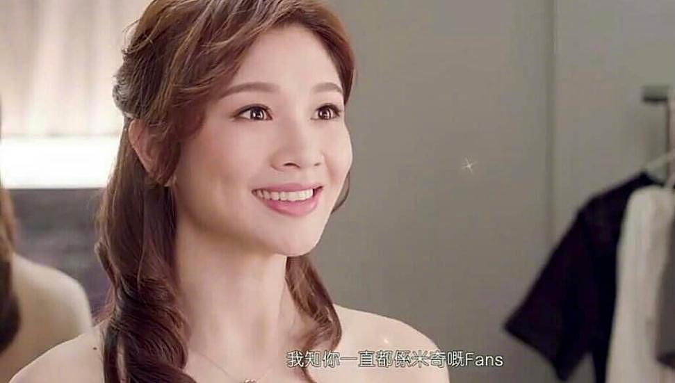 恭喜！TVB女星麦美恩自曝迎来新恋情，直言不排除闪婚 - 7