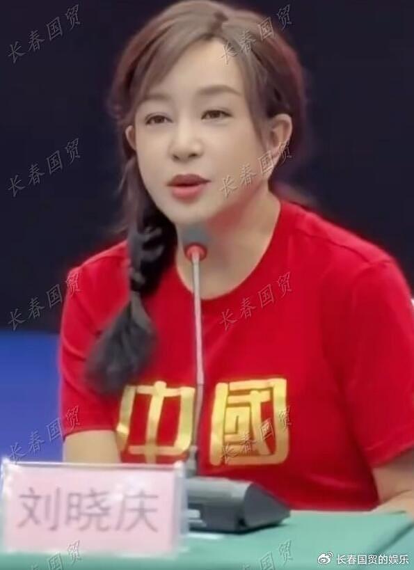 刘晓庆无美颜真实状态曝光，与修图照简直判若两人 - 2