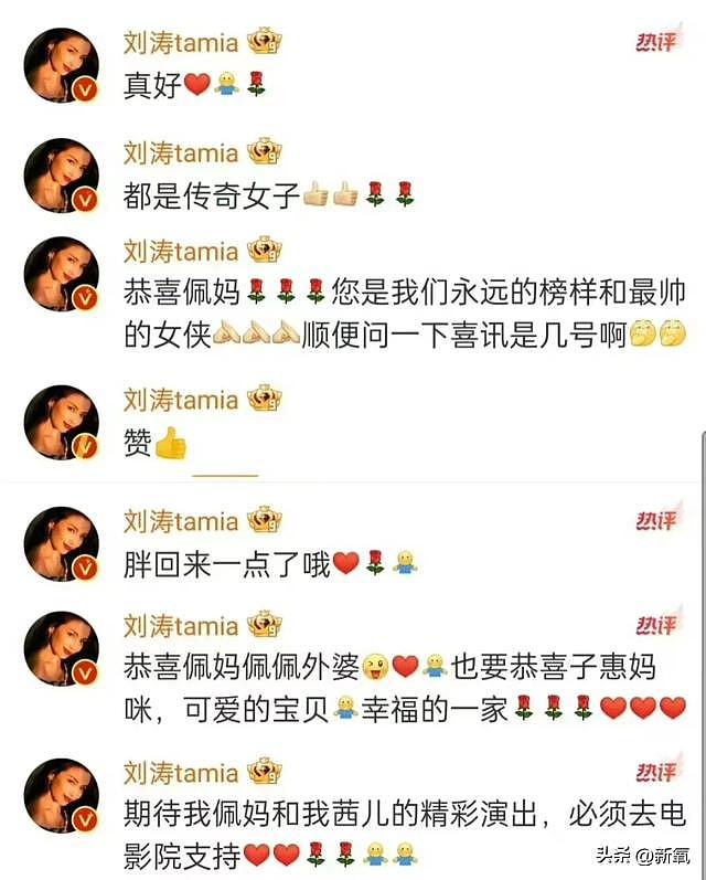 怀孕八次、流产四次，港片第一打女的人生不过只一侠字！ - 42