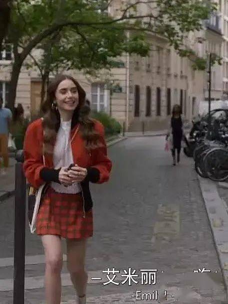 艾米丽在巴黎这样穿，真的很难找到朋友… - 38