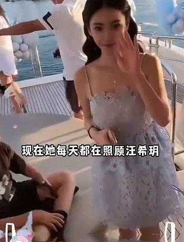 小玥儿4天没换衣服，汪小菲说后妈买了很多，张兰暗示大S不让穿 - 9