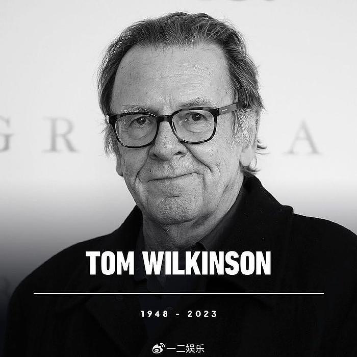 英国演员汤姆·威尔金森去世，曾与成龙共同出演《尖峰时刻》 - 1