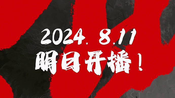 道诡异仙是一本建立在邪门歪道上的怪诞之殿… - 2