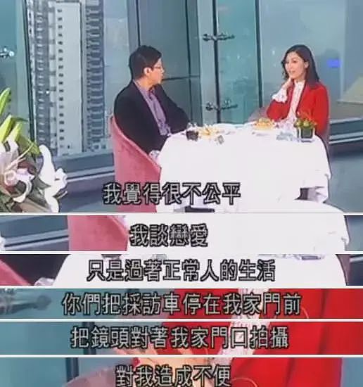 李嘉欣又晒聚会照，51岁已是4百亿阔太，被说遭报应又怎么样​ - 30