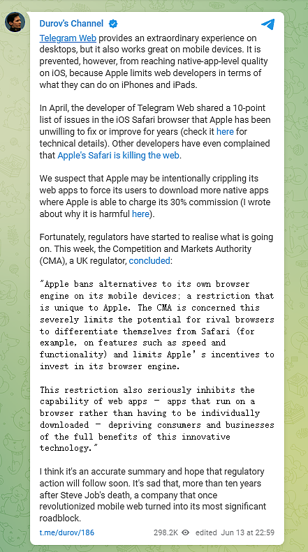 苹果iOS被批故意限制网络应用功能，iOS 16有所改善 - 1