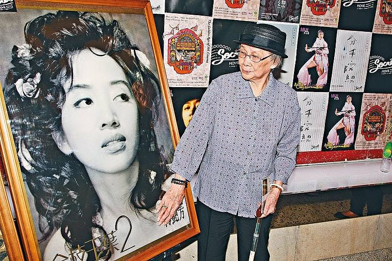 儿子欠债，98岁梅妈登报与其脱离母子关系，梅启明自曝有寻死念头 - 7