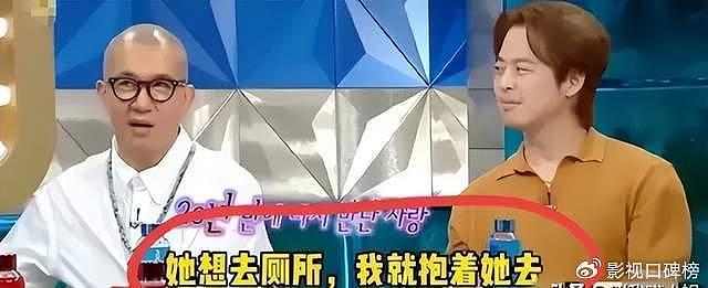 大S高调发文为老公宣传，具俊晔被韩国综艺节目问：你没钱送礼吗 - 21