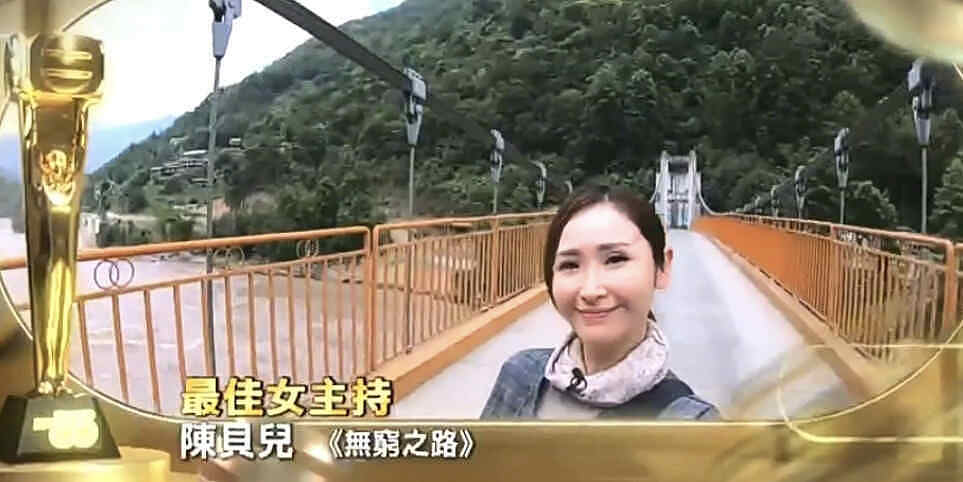 期待！TVB知名主持曝《无穷之路2》开拍在即，望继续讲好中国故事 - 9