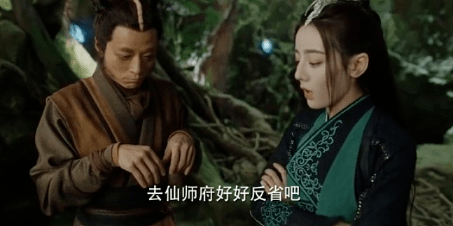 TVB男星与迪丽热巴新剧开播！有“感情戏”大赞女方漂亮！现实与罗乐林女儿结婚10年 - 1
