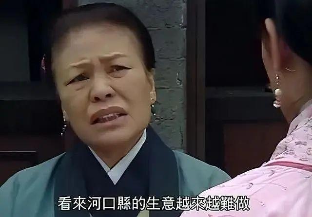 TVB女星余慕莲立遗裸捐！一生不婚无儿无女，这是丁克一族的宿命 - 3