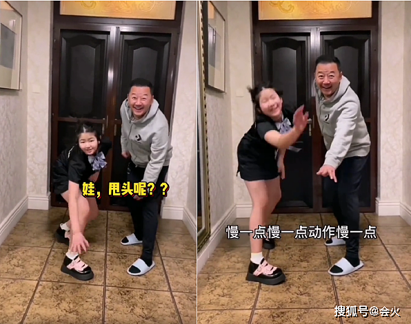 郭涛女儿在家中跳舞！穿短裤炫出一双超长腿，10岁身高接近成年人 - 1