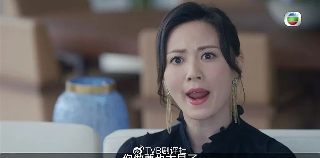 霸气尽露！TVB花旦朱晨丽出场收获好评，网友赞她演技有进步 - 6