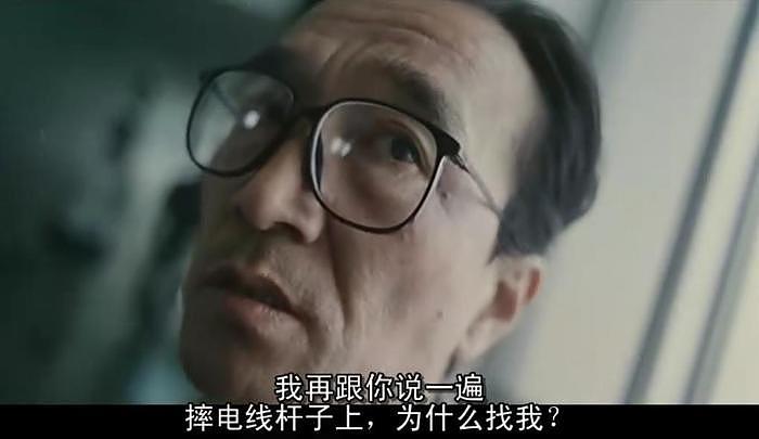 明明是姜文的风格，导演却是张艺谋，他们背后的男人大有来头 - 11