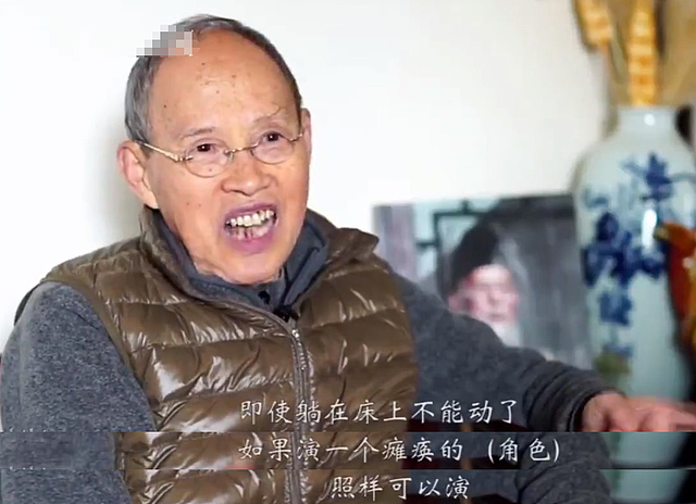 刘子枫老年公寓内逝世，主演《黑炮事件》导演发文哀悼，享年83岁 - 13