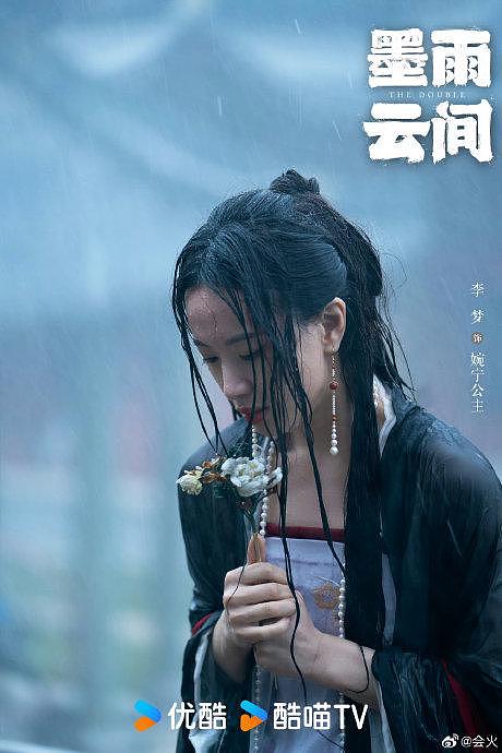 欢娱的摄影师回复了网友询问《墨雨云间》庆功宴一事，回复道我在新戏去不了啦 - 7