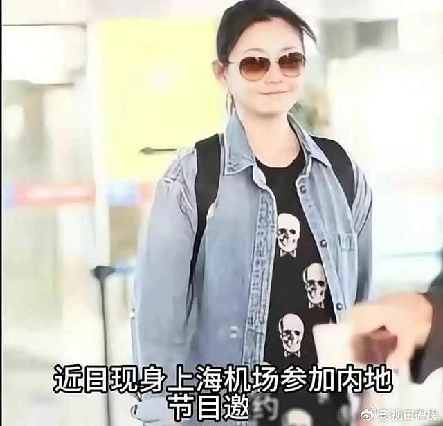 S妈发声，女儿有多种疾病，网友称：该谢谢汪小菲让她生了俩孩子 - 14