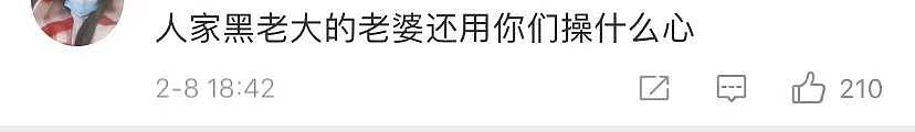 以泪洗面不吃不喝?从李承铉到陈荣炼,安以轩看不准男人？ - 5