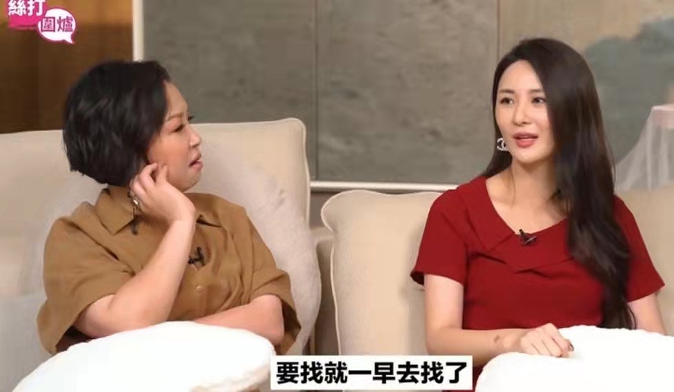大曝富二代男友很讨厌前任麦明诗，TVB知名女星：分了手就想让她死 - 5