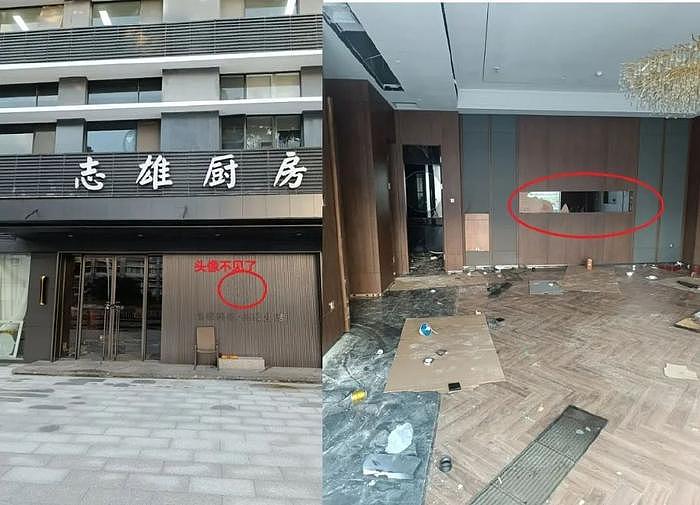 69岁港星在深圳两家餐厅突然倒闭，曾发生砍人事件，被曝欠债不还 - 3