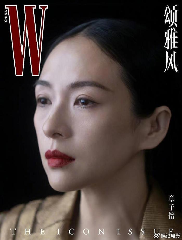 章子怡新鲜杂志封面出炉，致敬五个经典角色，首个OG封面人物 - 3
