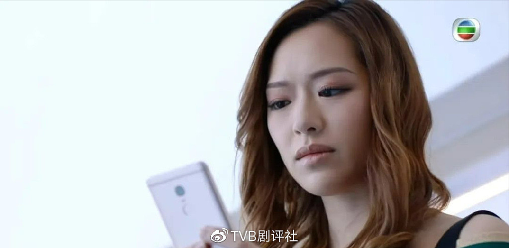 定了！TVB小花获解封下月拍新剧，网友很生气：不想看到她 - 3