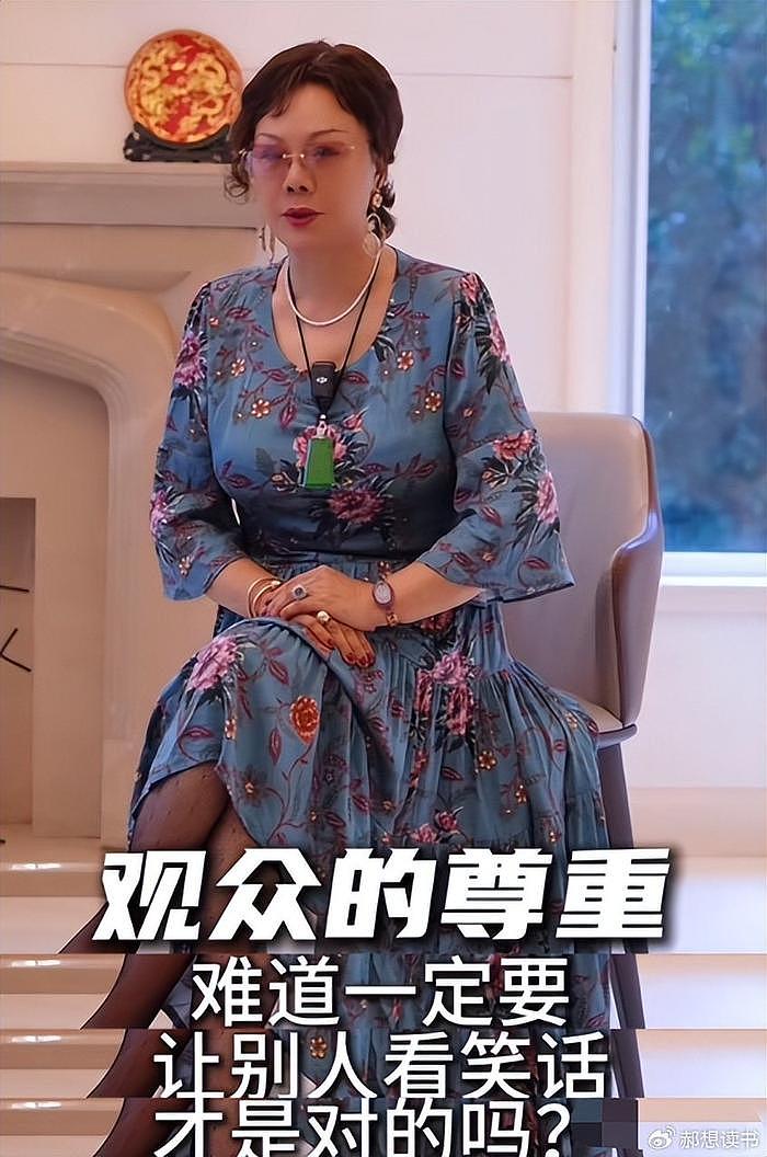 杨议出轨生子，怪梦真做人强势，说孩子是隔壁老刘的，梦真气笑了 - 10