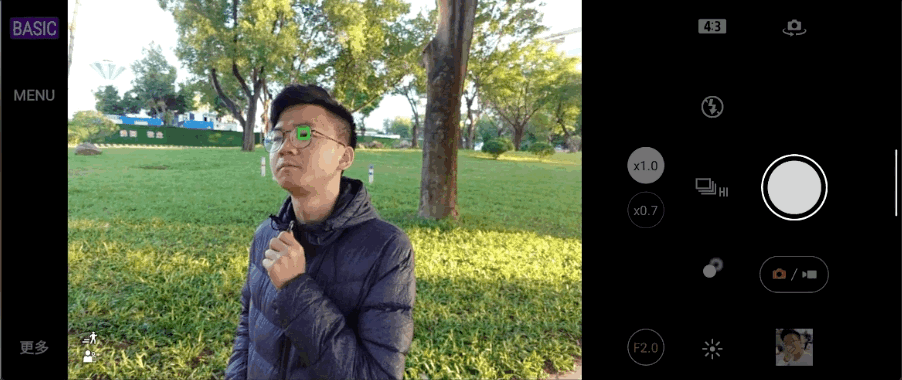 索尼Xperia PRO-I评测：一英寸影像传感器拍照手机 - 28