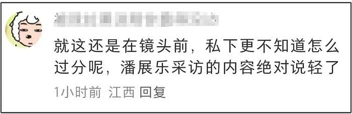 马尔尚代言遭抵制！无视中国游泳教练赛后握手，本人评论区已沦陷 - 10