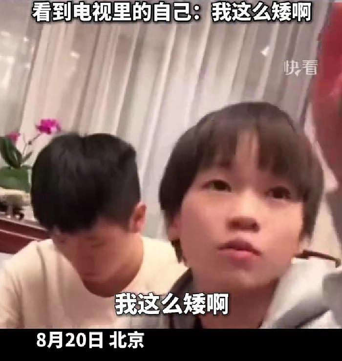 小手办！全红婵电视中看到与马龙合影惊讶：我这么矮啊？ - 7