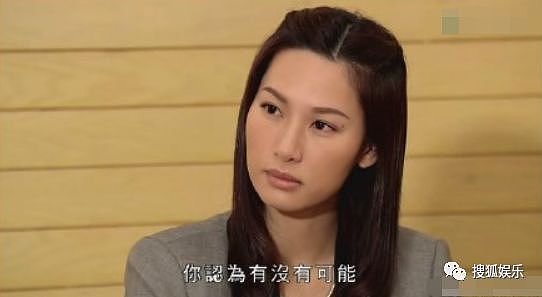 娱乐日报|徐子珊退出娱乐圈；黄晓明冯绍峰否认将拍剧；京阿尼纵火案过程曝光 - 15