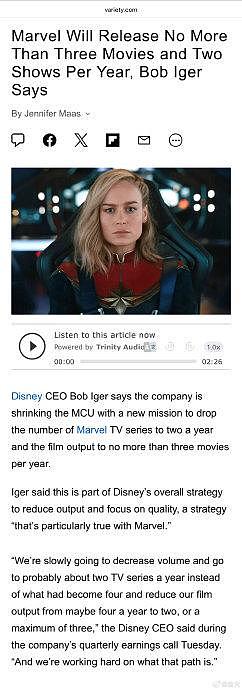 据Variety，迪士尼CEO鲍勃·艾格（Bob·Iger）表示… - 1