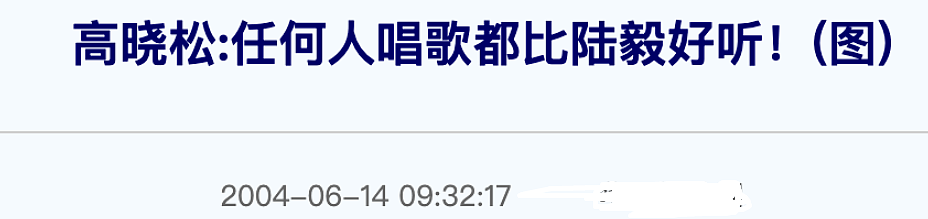 7位中年男星尴尬现状，发福脸肿，在家当奶爸，47岁还演偶像剧 - 5