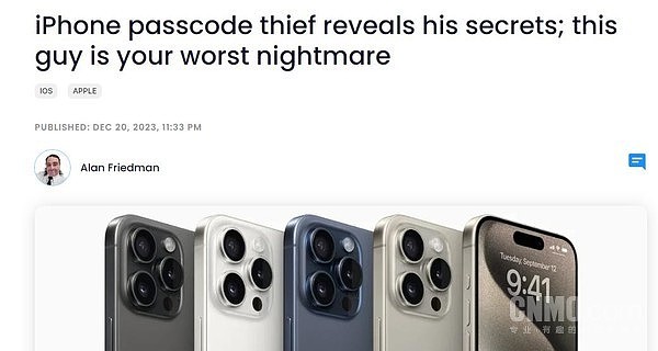 苹果手机大盗曝光：一周就能偷30部iPhone 赚14万多 - 2
