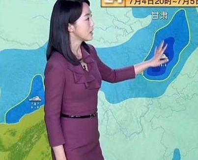 与初恋隐婚生子的杨丹，31岁成气象小姐，央视就职24年却非正式工 - 4